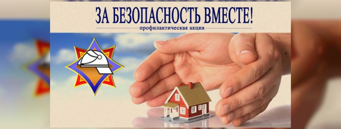 service