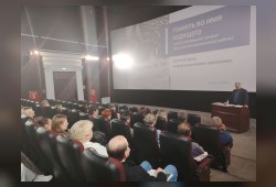 Сотрудники КУП «Гомелькиновидеопрокат» собрались в кинотеатре имени М.И. Калинина на единый день информирования «Память во имя будущего».